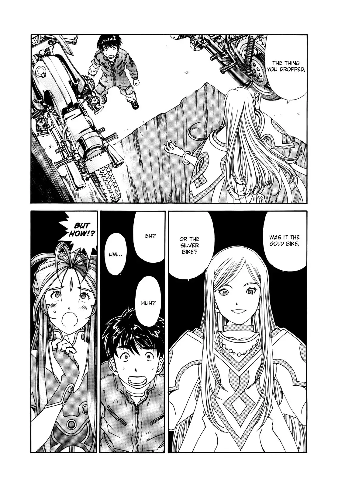 Ah My Goddess Chapter 300 5